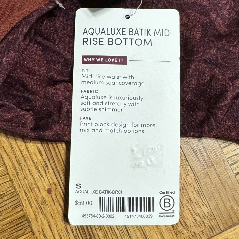 Athleta Aqualuxe‎ Batik Mid Rise Bikini Bottoms Size Small Women
